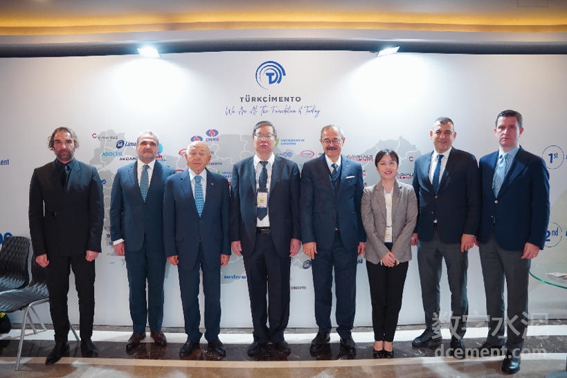 王郁濤應邀參加第18屆土耳其水泥制造商協會國際技術研討會