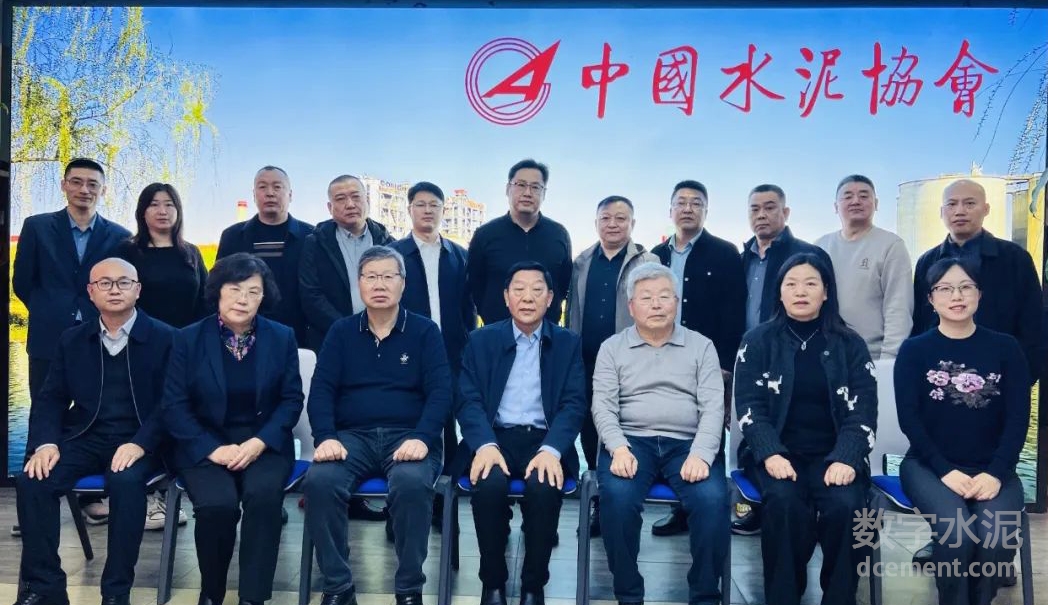 中國水泥協(xié)會與新疆建材行業(yè)協(xié)會在京召開水泥行業(yè)座談會