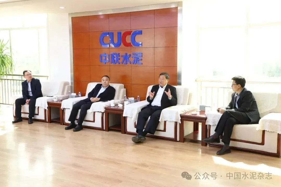 中國水泥協(xié)會會長高登榜一行到泰安中聯(lián)水泥有限公司調(diào)研