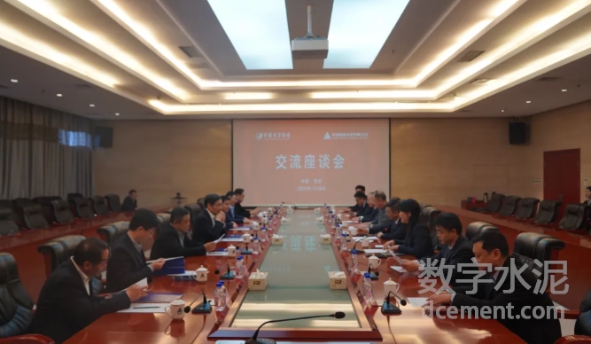 中國(guó)水泥協(xié)會(huì)會(huì)長(zhǎng)周育先一行赴堯柏集團(tuán)調(diào)研