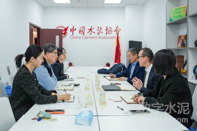 全球水泥與混凝土協(xié)會(huì)（GCCA）首席執(zhí)行官Thomas Guillot到訪中國(guó)水…